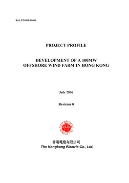 Project Profile for the Development of a 100MW Offshore Wind Farm