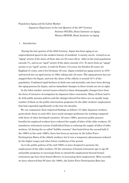 1 Population Aging and the Labor Market : Japanese Experience In