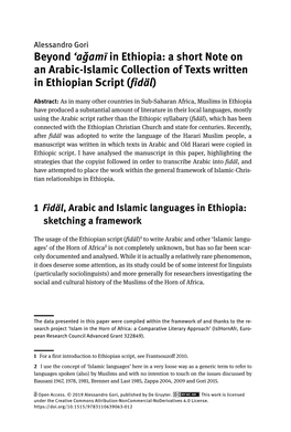 Aǧamī in Ethiopia: a Short Note on an Arabic-Islamic Collection of Texts Written in Ethiopian Script (Fidäl)