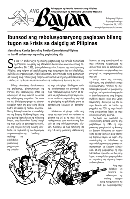 Disyembre 26, 2015 Ibunsod Ang Rebolusyonaryong Paglaban Bilang Tugon Sa Krisis Sa Daigdig at Pilipinas