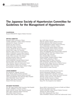 The Japanese Society of Hypertension Committee for Guidelines for the Management of Hypertension