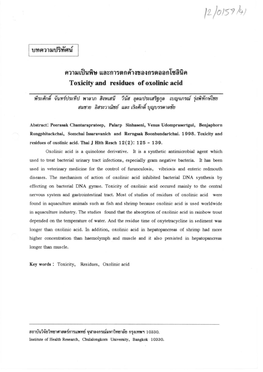 Toxicity and Residues of Oxolinic Acid