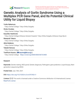 Genetic Analysis of Gorlin Syndrome Using a Multiplex PCR Gene Panel, and Its Potential Clinical Utility for Liquid Biopsy
