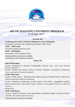 ARCTIC FLOATING UNIVERSITY PROGRAM 8–28 July 2017