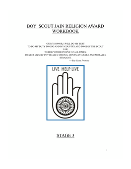 Jain Award Boy Scout Workbook Blue Stage 3