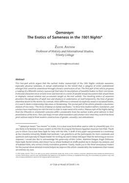 The Erotics of Sameness in the 1001 Nights*