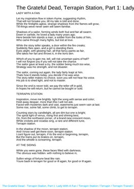 The Grateful Dead, Terrapin Station, Part 1: Lady with a Fan / Terrapin Station / Terrapin / Terrapin Transit / at a Siding / Terrapin Flyer / Refrain LADY with a FAN