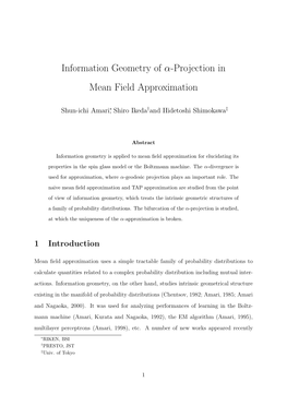 Information Geometry of Α-Projection in Mean Field Approximation