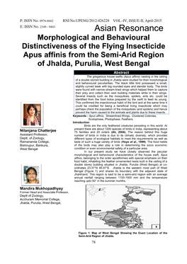 Morphological and Behavioural Distinctiveness of the Flying Insecticide Apus Affinis from the Semi-Arid Region of Jhalda, Purulia, West Bengal