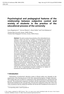 Psychological and Pedagogical Features of the Relationship Between Subjective Control and Anxiety of Students in the Practice Of