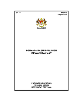 Dewan Rakyat