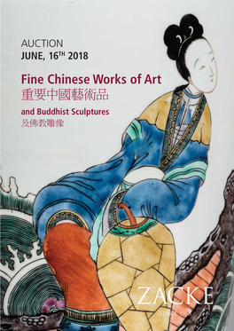 Fine Chinese Works Of