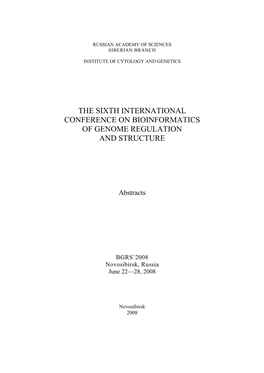 Mathematical Model of Auxin Metabolism in Shoots Of