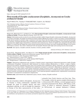 First Records of Erysiphe Corylacearum (Erysiphales, Ascomycota) on Corylus Avellana in Ukraine Vasyl P