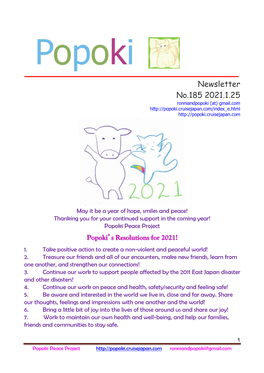 Newsletter No.185 2021.1.25 Ronniandpopoki (At) Gmail.Com