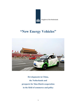 “New Energy Vehicles”