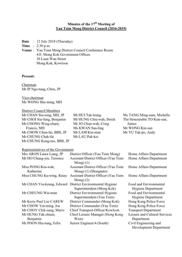 Minutes of the 17 Meeting of Yau Tsim Mong District Council