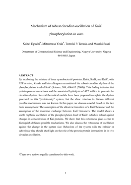 Mechanism of Robust Circadian Oscillation of Kaic Phosphorylation