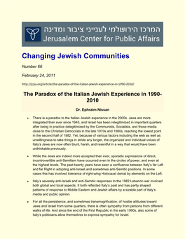 Changing Jewish Communities