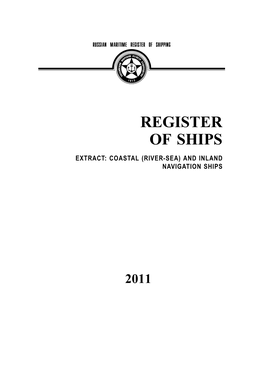 REGISTER of SHIPS Extract