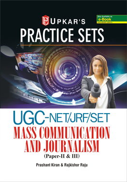 Practice Sets UGC-NET/JRF/SET Mass Communication and Journalism Practice Set-1 Paper-II