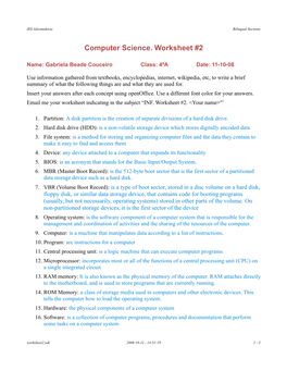 Computer Science. Worksheet #2