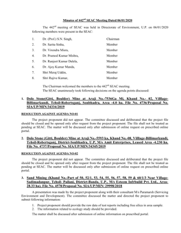 1. Dolo Stone(Gitti, Boulder) Mine at Araji No.-7536Ga Mi, Khand No.- 02, Villlage- Billimarkundi, Tehsil-Robertsganj, Sonbhadra, Area -4.0 Ha