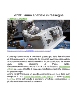 2019: L'anno Spaziale in Rassegna