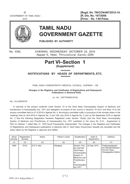 Tamil Nadu Government Gazette