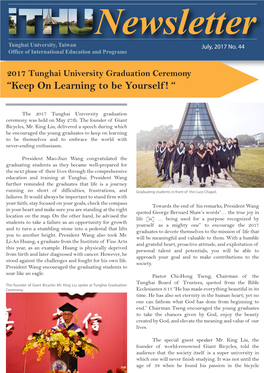 2017 Tunghai University Graduation Ceremony “Keep on Learning to Be Yourself ! “