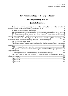 Investment Strategy of the City of Moscow for the Period up to 2025 (Updated Version)