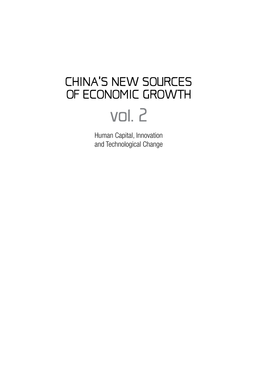 China's New Sources of Economic Growth
