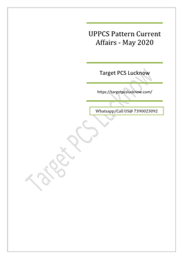 UPPCS Pattern Current Affairs - May 2020