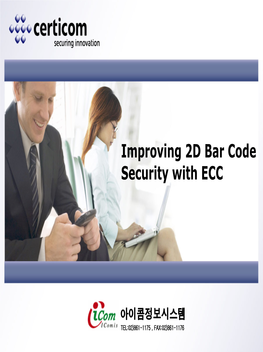 Improving 2D Bar Code Security with ECC