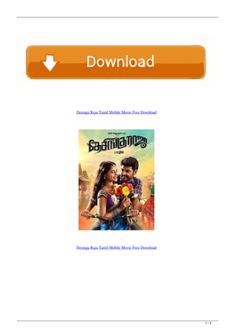 Desingu Raja Tamil Mobile Movie Free Download