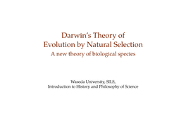 Darwin's Theory of Evolution by Natural Selection