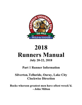 2018 Runners Manual July 20-22, 2018