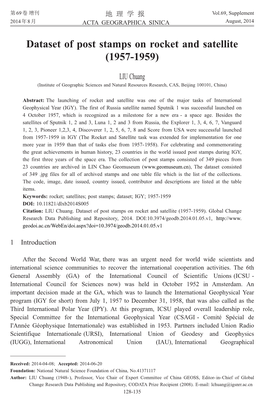Dataset of Post Stamps on Rocket and Satellite (1957-1959)