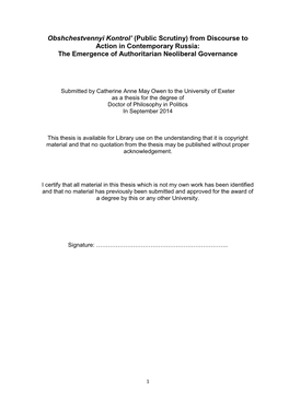 From Discourse to Action in Contemporary Russia: the Emergence of Authoritarian Neoliberal Governance