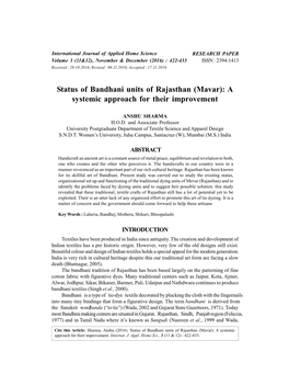 Status of Bandhani Units of Rajasthan (Mavar): a Systemic Approach for Their Improvement