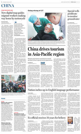 China Drives Tourism in Asiapacific Region