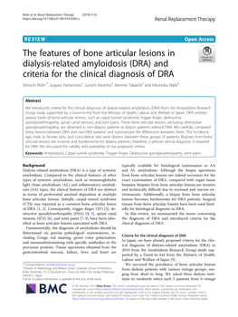 The Features of Bone Articular Lesions in Dialysis-Related Amyloidosis