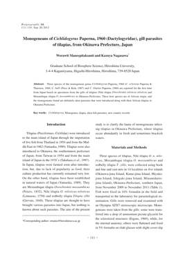 Monogeneans of Cichlidogyrus Paperna, 1960 (Dactylogyridae), Gill Parasites of Tilapias, from Okinawa Prefecture, Japan