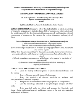 Introduction to Cinematic Language Analysis