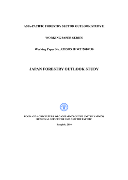 Japan Forestry Outlook Study