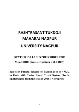 Rashtrasant Tukdoji Maharaj Nagpur University Nagpur