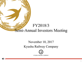 2017/11/10 Financial Results Presentation Materials For