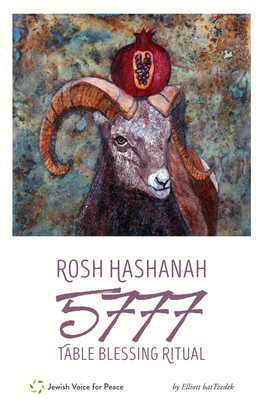 Rosh Hashanah