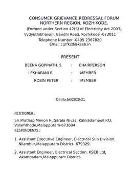 Consumer Grievance Redressal Forum Northern Region, Kozhikode