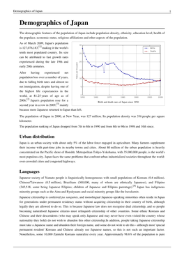 Demographics of Japan 1 Demographics of Japan